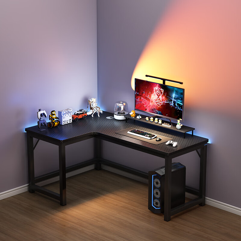 Xinyouliangjia Computer Desk, Office Desk, Corner Combination, Home Study Table, L-Shaped Desk A029, 120*80cm