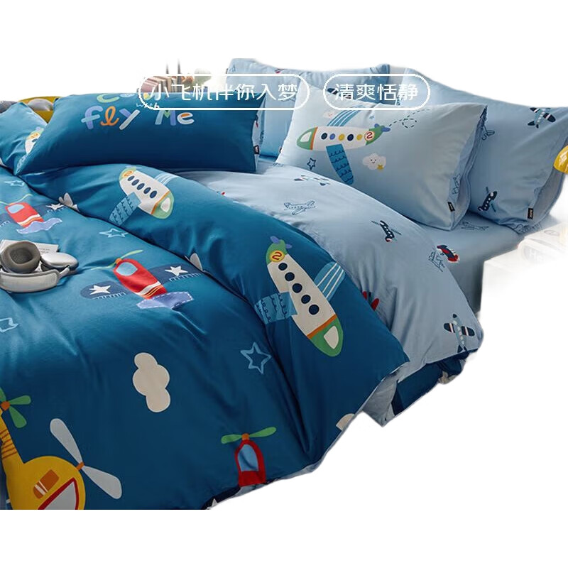 Комплект постельного белья Dohia Pure Cotton, 4 предмета, размер 1.8 м, 229*230 см, синий