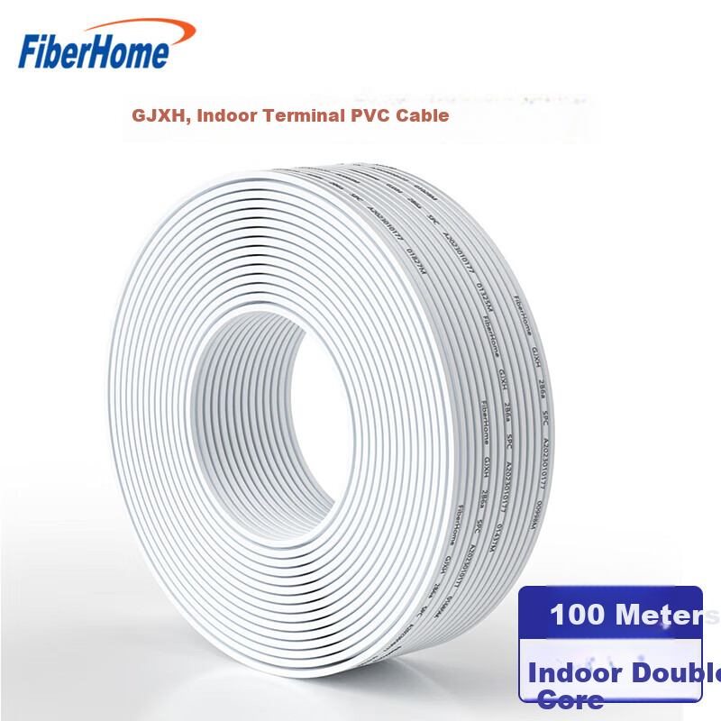 FiberHome -01282639