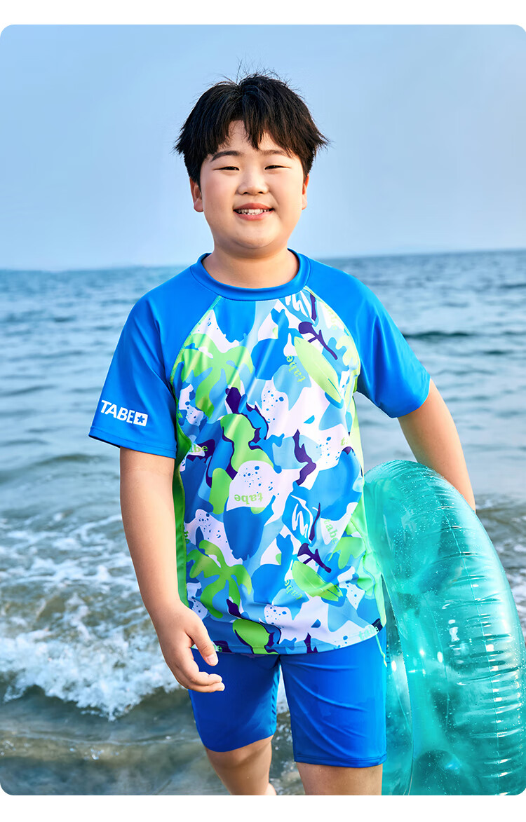 Xiaozhu Tuni Boys' Swimwear, Chlorine-Resistant Quick-Dry Children's Swimsuit, for Ages 6-12 Teenagers, Two-Piece Swimsuit for Older Childre 26