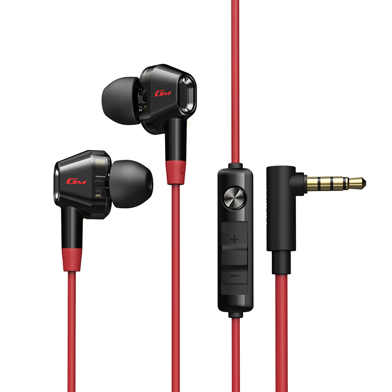 EDIFIER HECATE Dual-Engine In-Ear HiFi-Grade Dual-Coil Quad-Core Wired Headphones with Microphone for Music, Movies, PC Gaming, E-Sports, Black And Red