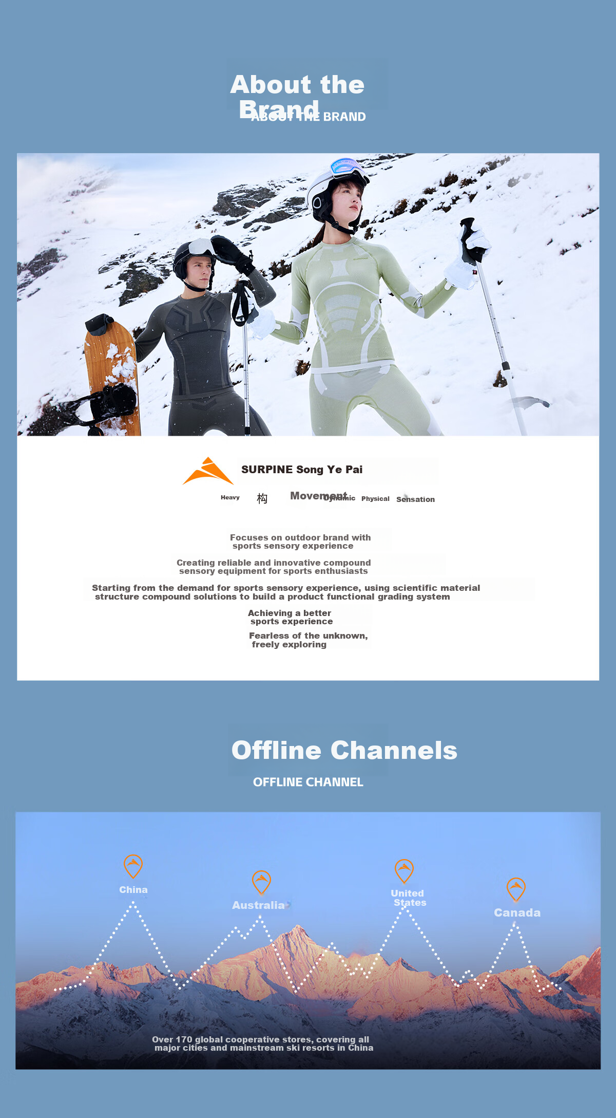 SURPINE Xunshan Series Merino Wool Seamless Quick-Dry Shirt, Outdoor Autumn And Winter T-Shirt for Me 8