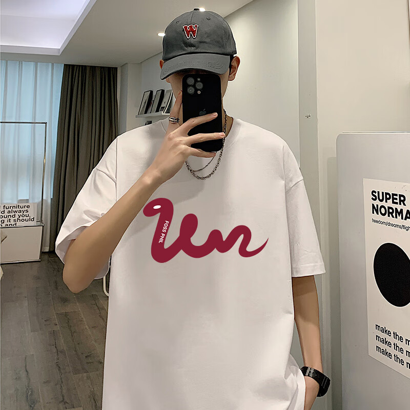Foss Phil Men's Short-Sleeve T-Shirt, Summer 7A Antibacterial Pure Cotton, Zodiac Year Loose Casual Round Neck Undershirt, FPT6 White L