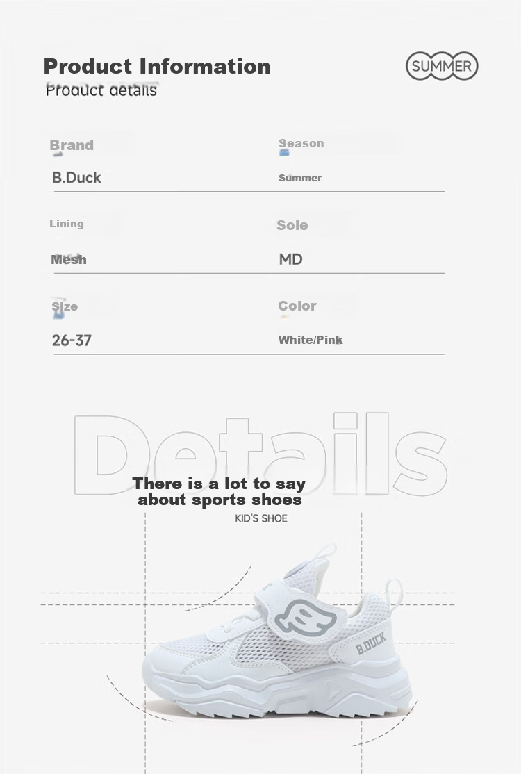 B.Duck Children's Mesh Sneakers Summer Breathable White Shoes for Boys And Girls Students 3073 White Size 28 2