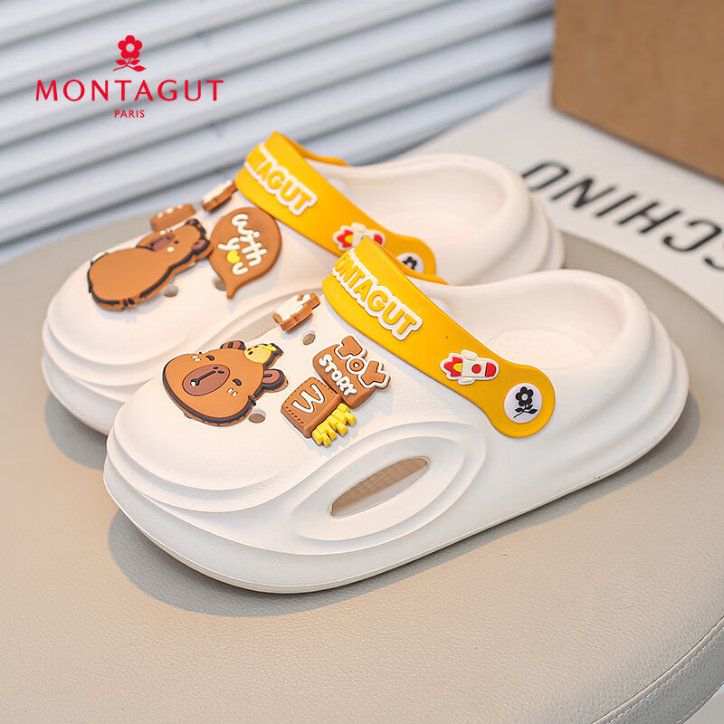 Montagut Boys' Clog Sandals Children's Slippers for Ages 6-12 Indoor Non-Slip Sports Beach Closed-Toe Sandals
