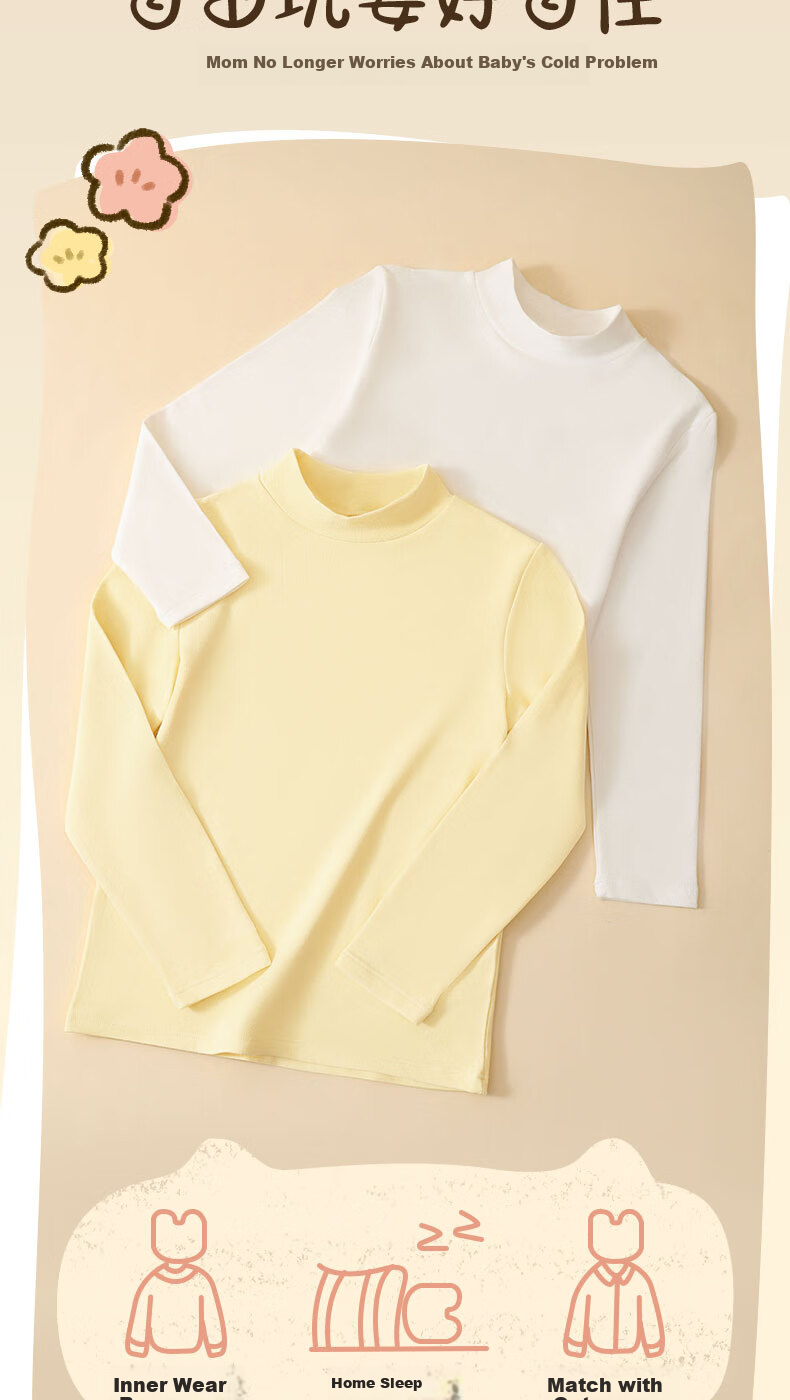 LangSha Children's T-Shirt, Boys And Girls Autumn And Winter Pure Cotton Undershirt, Big Kids And Teenagers Antibacterial Long-Sleeve Solid Color T-Shirt 6