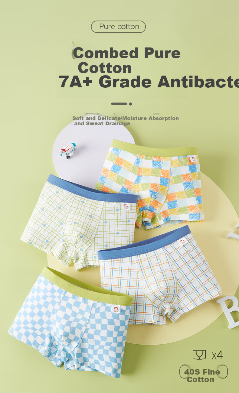 Hengyuanxiang Boys' Underwear, 7A Antibacterial Crotch Cotton Youth Boxer Briefs for Puberty Students, 4-Pack 1