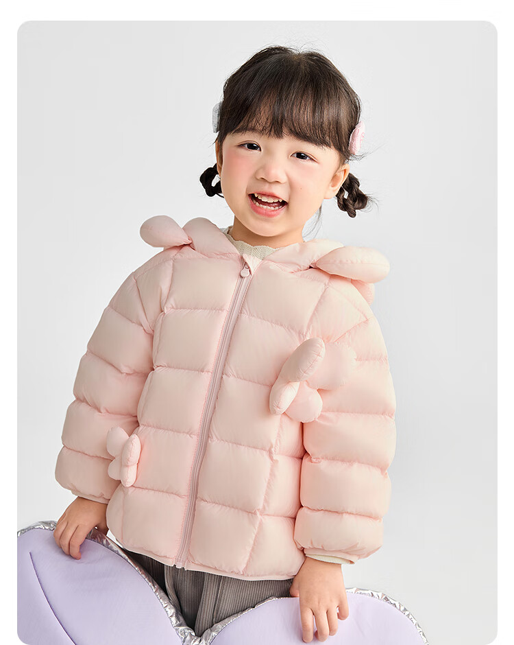 BALABALA Kids Down Jacket Unisex Hooded Coat Three-Proof 2025 New Winter Collection [Mall Edition] 201425107201 6