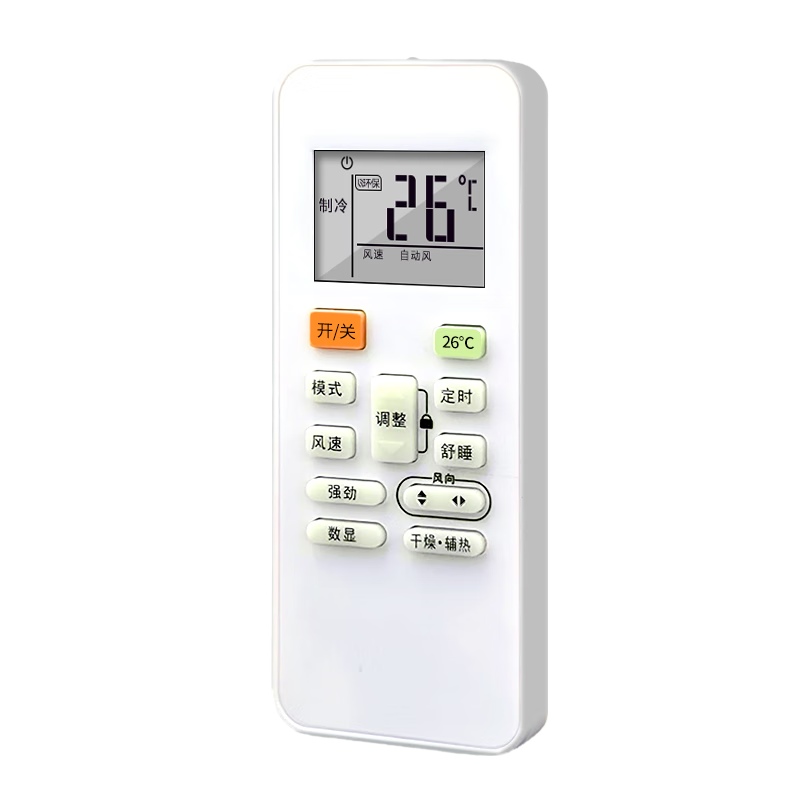 ProPre Universal Remote Control for Midea Air Conditioners, Compatible with Wall-Mounted Units, Floor-Standing Units, And Central Air Conditioning Systems, Universal RN02M/BG RN02S/BG with Batteries Included