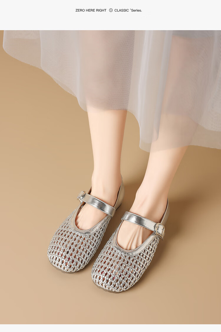 ZHR Women's Hollow Breathable Woven Mary Jane Shoes EH200 Beige Size 38 18