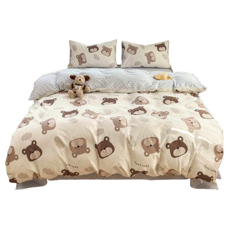 KING SHORE Class A Pure Cotton Duvet Cover, 7A Antibacterial And Anti-Mite 100% Cotton Quilt Cover for Double Bed 180*220cm, Paopao Bear