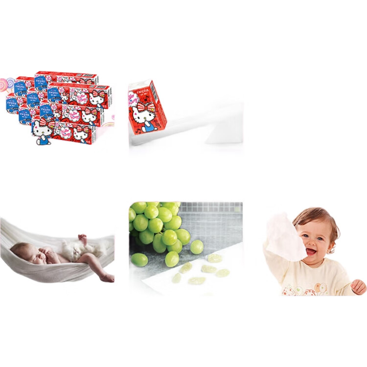 White Image 2