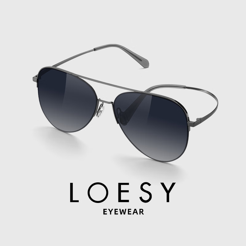 LOESY Beta Titanium Metal Sunglasses for Men And Women, Driving Glasses, Anti-Glare Polarized High-Definition Fashionable Frog-Eye Sunglasses, Nebula Black