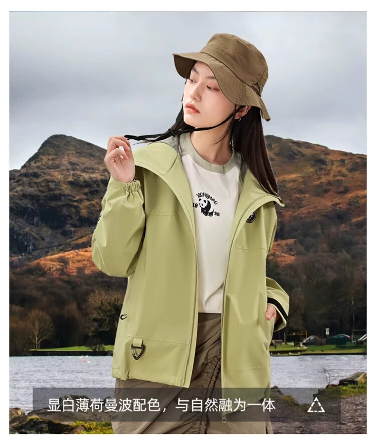 CAMEL Panda Outdoor Single-Layer Waterproof Hard Shell Colorblock Jacket for Men and Women A34BA46169 Lavender Purple S 2