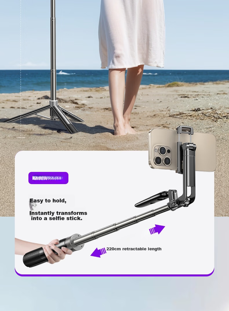 Lisen [Over 100,000 Sold] Selfie Stick Phone Stand, Floor-Standing, 360-Degree Rotation, Anti-Shake Automatic Tripod, Live Streaming And Photography Tool, Concert Shooting Gadget, New Model for 2026 9