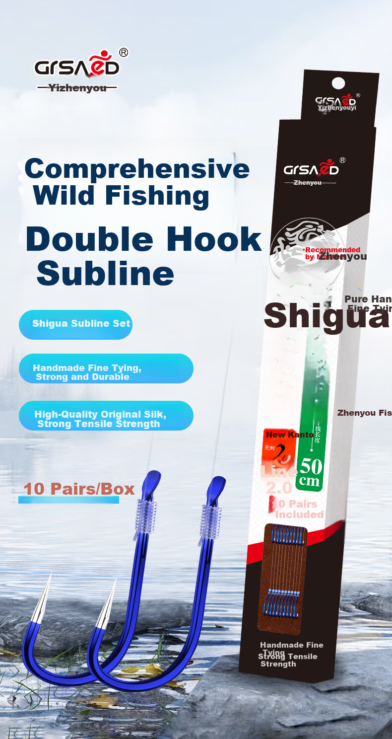 Grased (Grsaed) Finished Fish Hook with Pre-Tied Double Hooks And Leader Line Set for Fishing, Ise Ni Barbed Hook Size 3.0 1