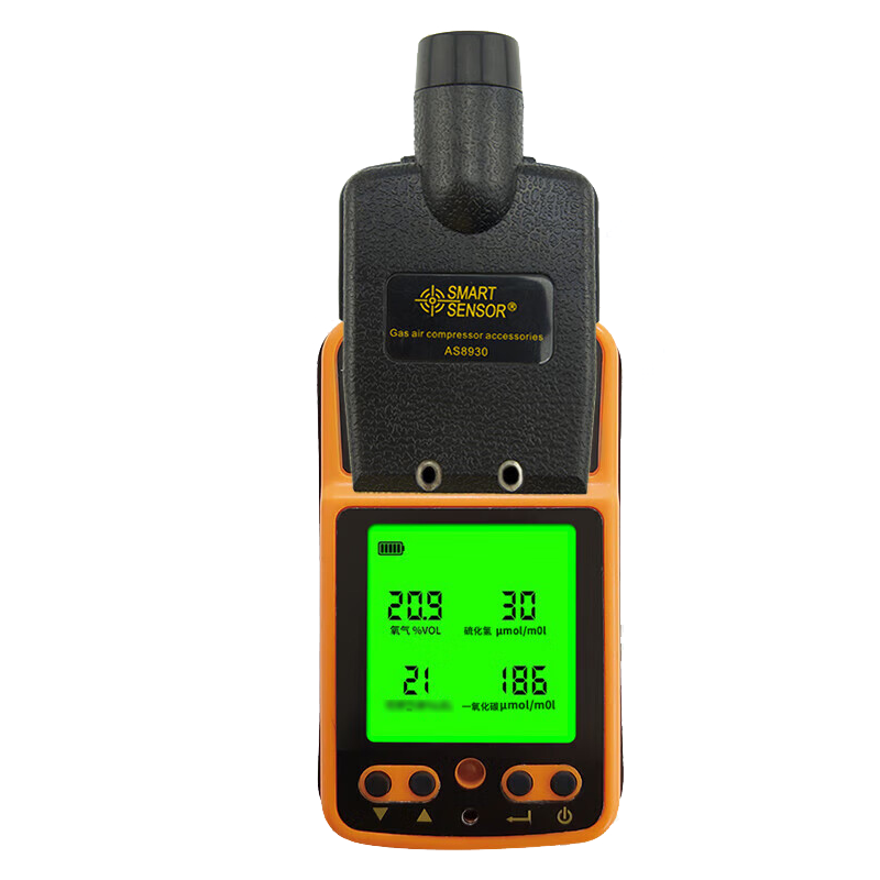 Xima ST8990 Four-In Gas Detector, Pump-Suction Explosion-Proof Gas Alarm, Industrial