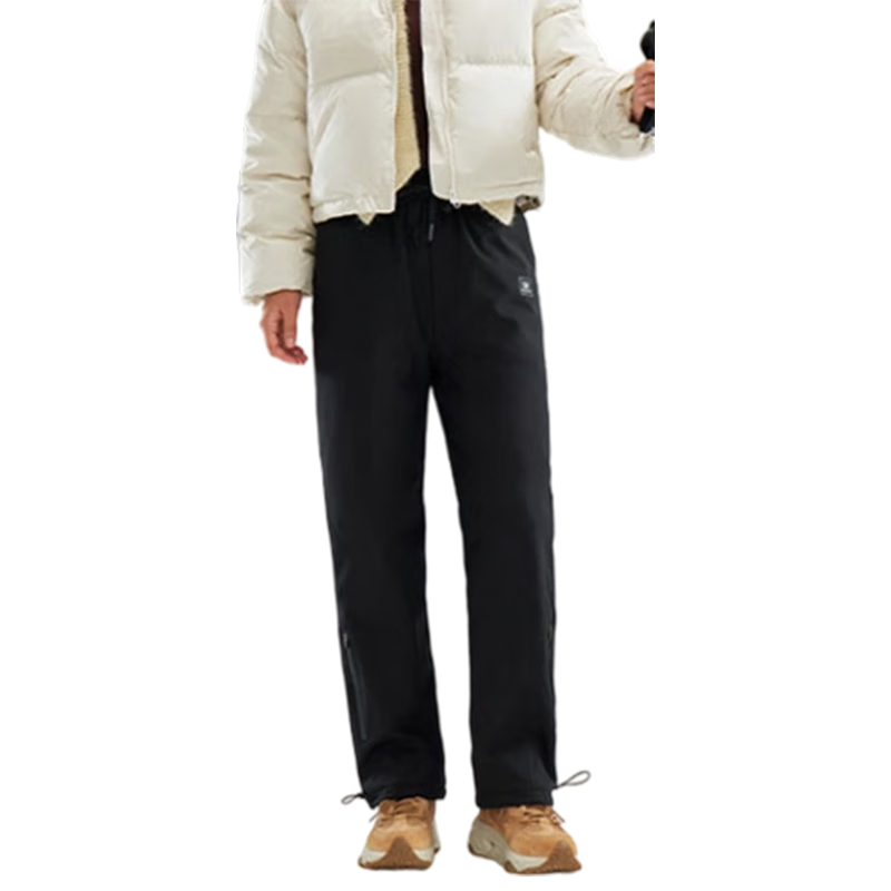 Panda Companion Down Pants Unisex Winter Thickened Goose Down Wool Cotton Pants Northeast -30°C Thermal Trousers