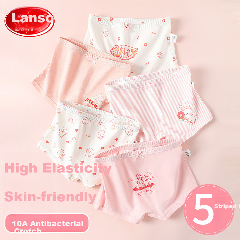 LangSha Children's Underwear Girls' Pure Cotton Mid to Big Kids 10A Antibacterial Boxer Briefs Puberty Baby Teenage Boy Shorts