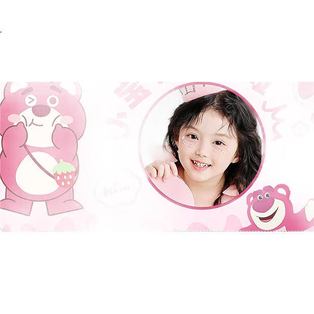 White Image 1