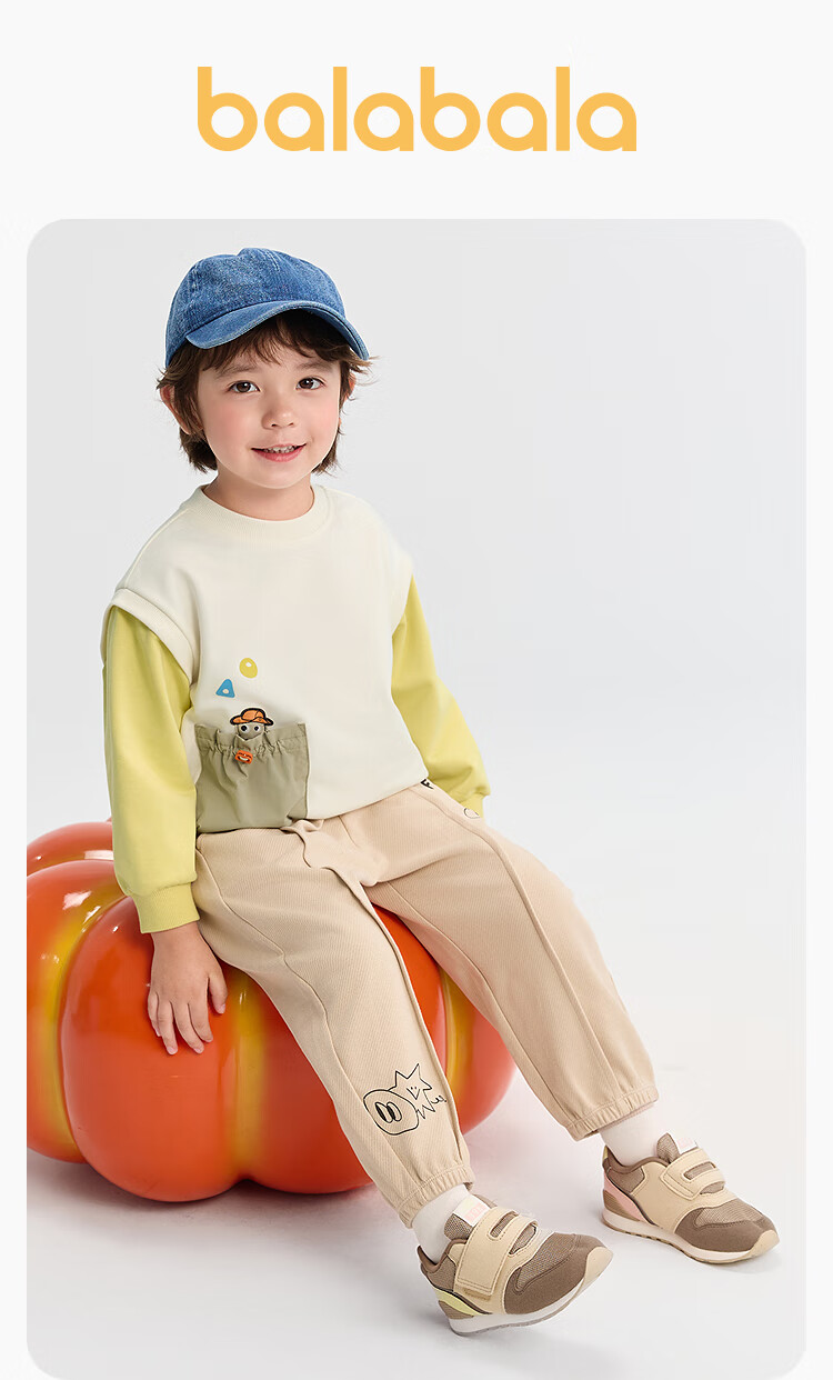 Balabala BalaOne Baby Boys' Loose Knit Pants Autumn New Cartoon Print Trousers 1