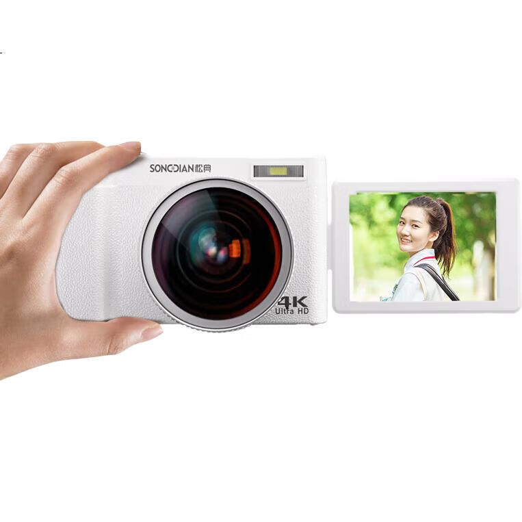 White Image 3