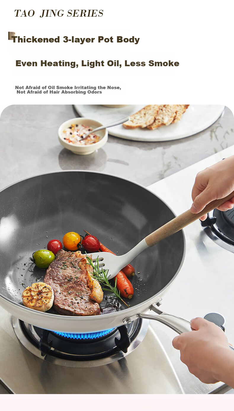 SUPOR Non-Stick Wok with Baby-Grade Titanium Ceramic Coating, Frying Pan for Home Use, Flat Bottom Skillet Compatible with Induction And Gas Stoves, 32cm 3