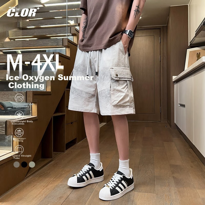 CLOR American-Style Casual Cargo Shorts, Summer Loose-Fit Five-Point Pants, Tie-Dye Sports Ice Silk Pants, MLS02, Dull Gray, M
