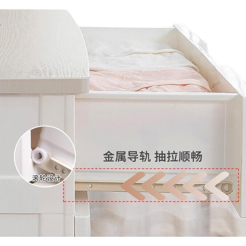 White Image 1