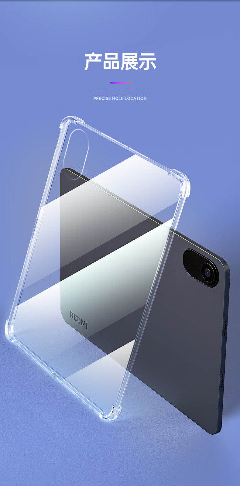 BIAZE Compatible with 2025 Redmi Pad 2 Protective Case, Redmi Tablet 11-Inch Cover, TPU Slim Shockproof Transparent Soft Shell with Four Corners, PB589-Transparent White 2