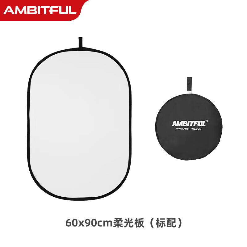 AMBITFUL Oval Softbox, 60*90cm, Foldable Light Diffusion Board, Photography Light Blocker, Portable Equipment for Outdoor And Portrait Photography, Foldable And Collapsible Lighting Reflector