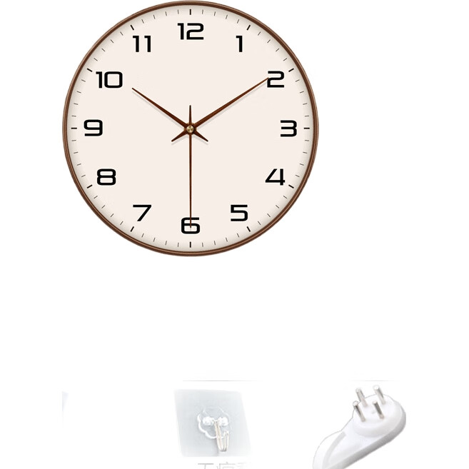 White Image 1