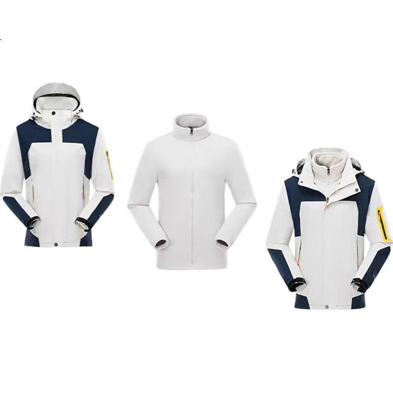 White Image 3