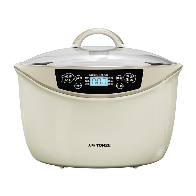 TONZE Electric Slow Cooker, Double Boiler Pot, Soup Pot, Porridge Cooker, Stew Pot, Porridge Maker, Bird's Nest Health Pot, Smart Reservation, White Porcelain One-Pot with 5 Inner Pots GSD-323GC 3.2L