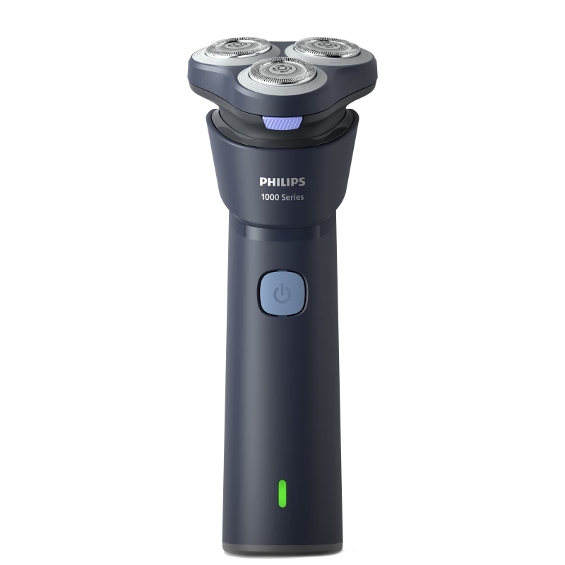 PHILIPS [Mid-Autumn Festival Gift] New Self-Operated Men's Electric Shaver, New Generation Xuanfeng 1 Series Razor, Wind-Chasing Shaving with 3D Floating Blade Head, Birthday Gift for Men And Husbands