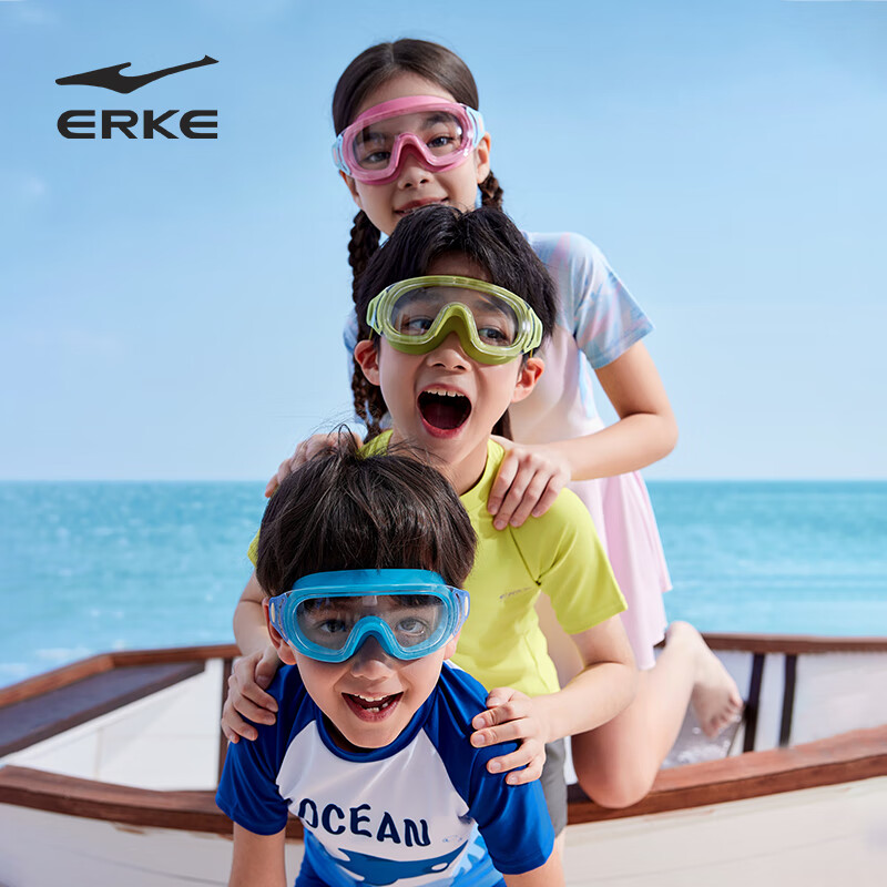 Детские очки для плавания ERKE, HD, с защитой от запотевания, водонепроницаемые, с широкой оправой, электроплакированные, для мальчиков и девочек, флуоресцентно-черные