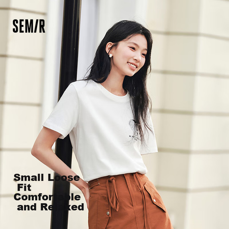 Semir [Mall Matching Style] Short Sleeve T-Shirt for Women, Dog Embroidery, Summer 2025 Loose Casual Clothing 101325100092