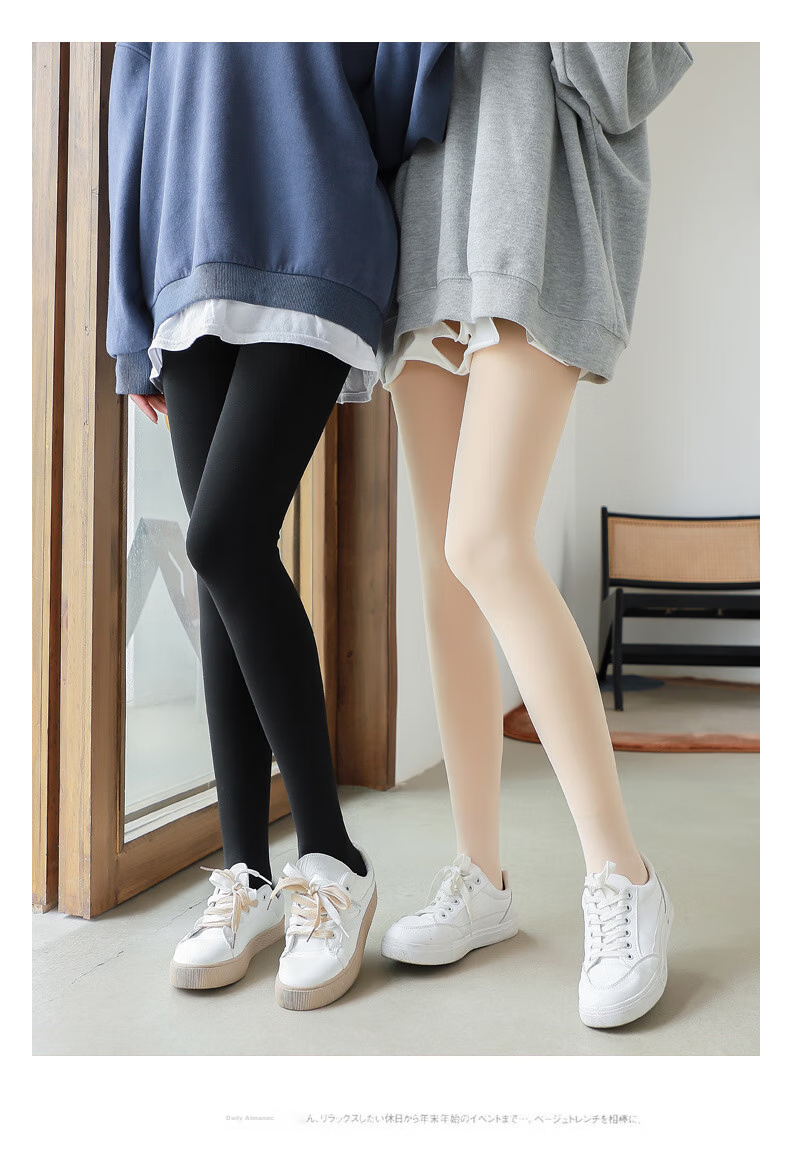 MAOHUO Women's Thigh-High Stockings, Autumn And Winter All-In Pants, Fleece-Lined Thick Leggings, Warm Pants, Wearable Outside, Pantyhose 15