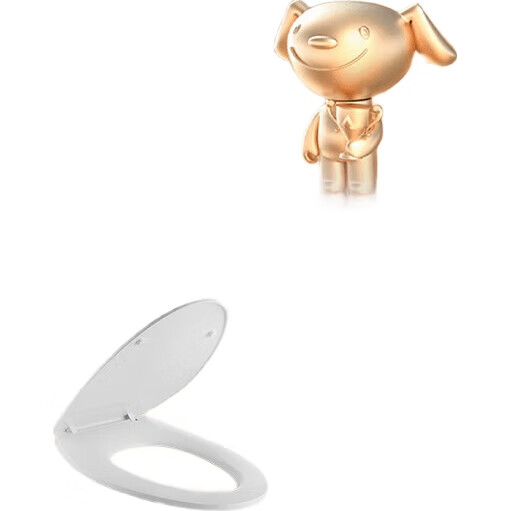 White Image 1