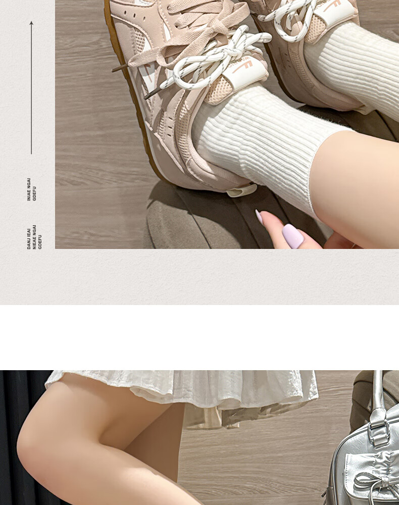 Warrior Official Women's Shoes 2026 Summer New Soft Sole Lightweight Sports Sneakers for Women Pink Beige Size 38 9