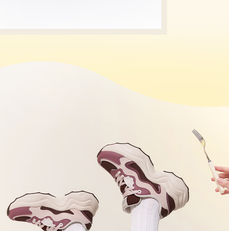 361° Women's Sports Shoes, Dumpling Shoes, Autumn Mesh Breathable Retro Thick-Soled Heightening Casual Dad Shoes, 682536773-1 16