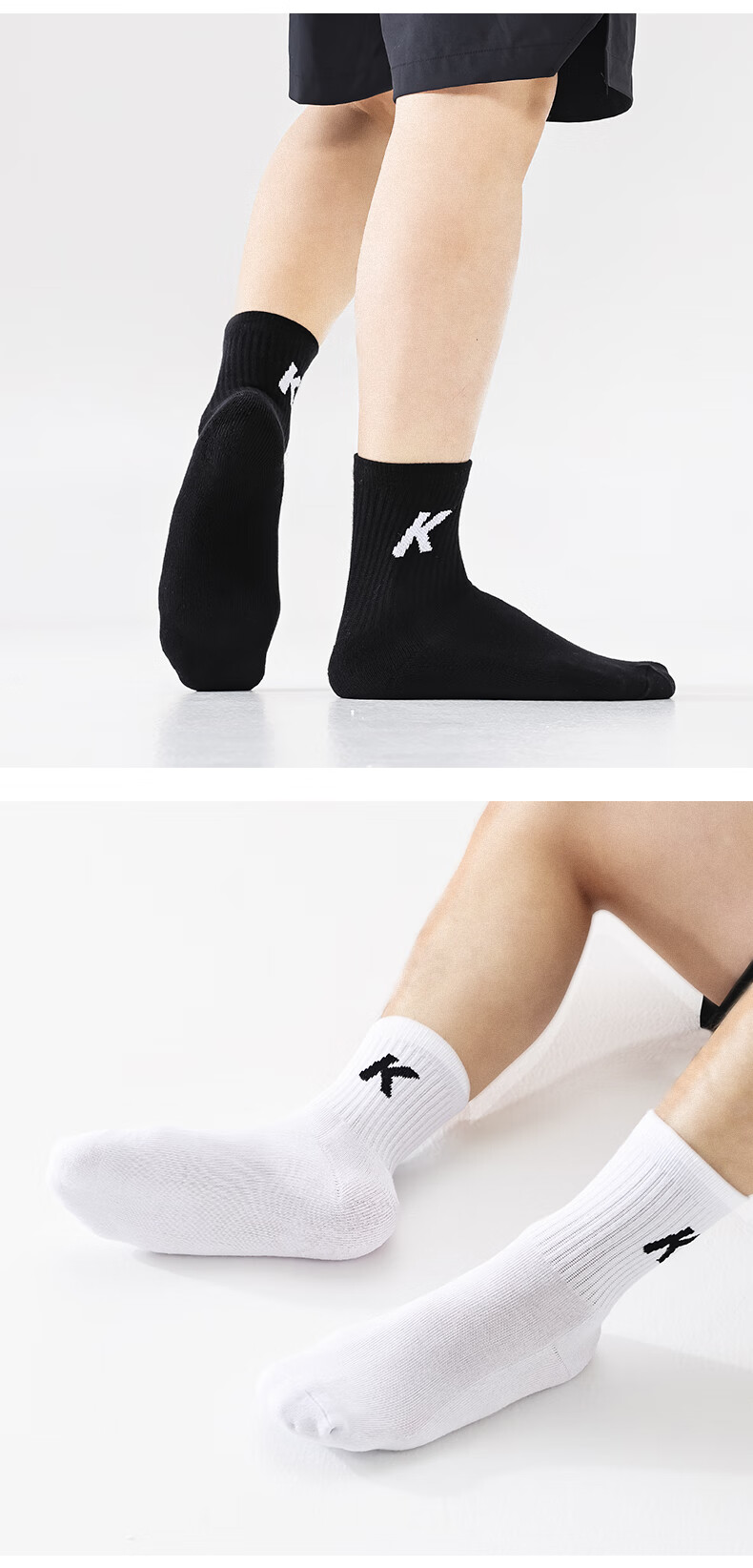 KELME Sports Socks Unisex Long Socks Running Basketball Training Fitness Mid-Short Tube 3 Pairs White [Short Tube] L 11