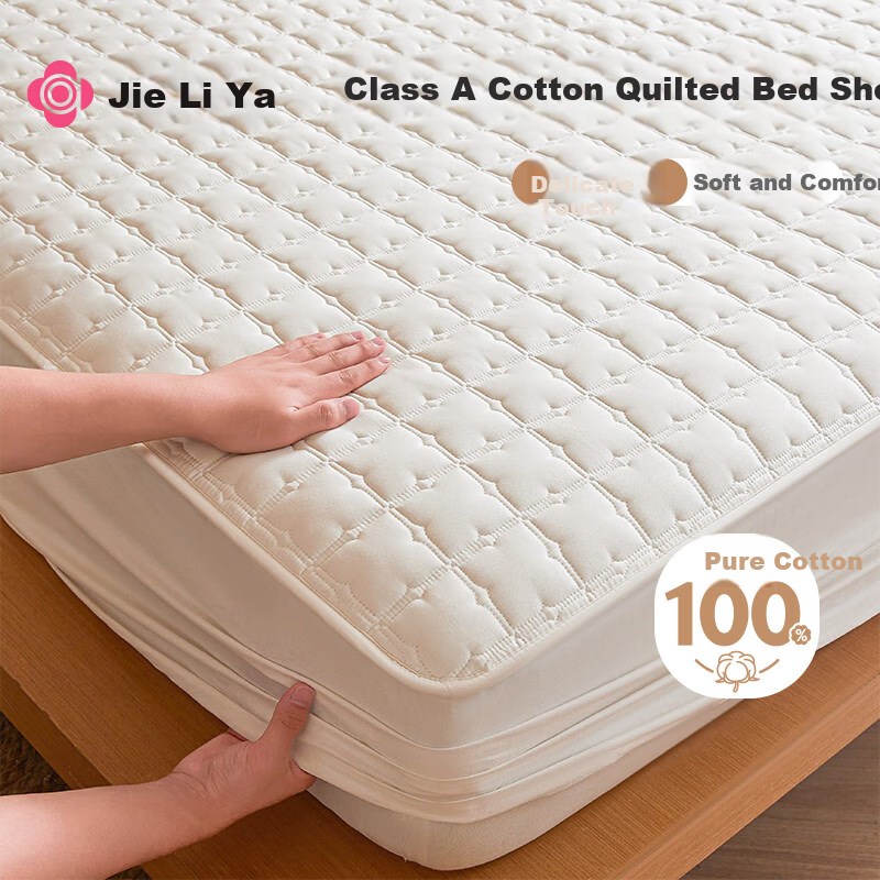 Grace Class A Pure Cotton Fitted Sheet, Antibacterial Quilted Mattress Protector Cover, Milk White, 180*200cm