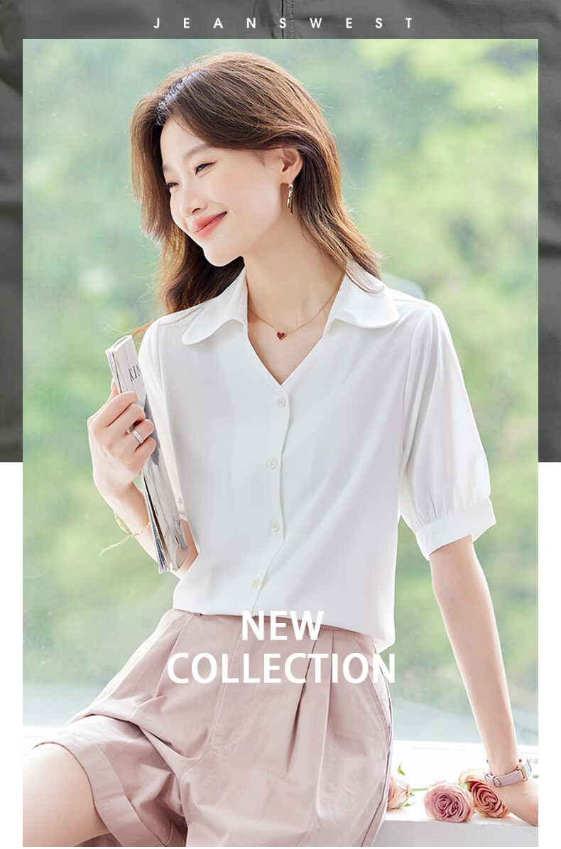 Jeanswest Women's Summer Professional Fashion Elegant Short Sleeve Formal Polo Collar Button Cardigan Top White M 1