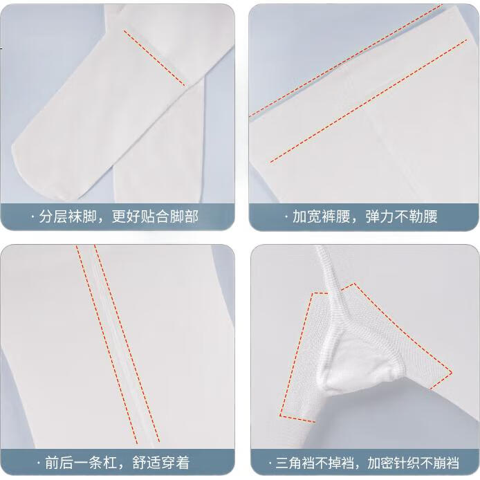 White Image 2