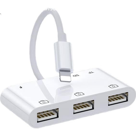 White Image 1