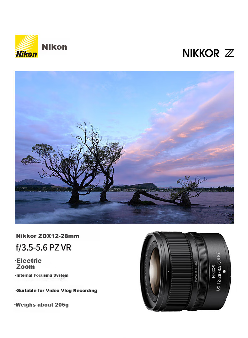 Nikon Z DX 12-28mm F/3.5-5.6 PZ VR Mirrorless Lens, Linear Drive Electric Zoom 1