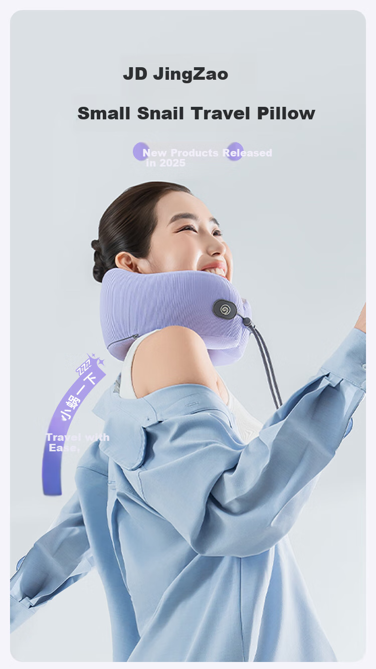 JD Original Xiaowei Travel Pillow, Aerospace Memory Foam U-Shaped Neck Support Pillow, Portable Storage Design, Purple 2