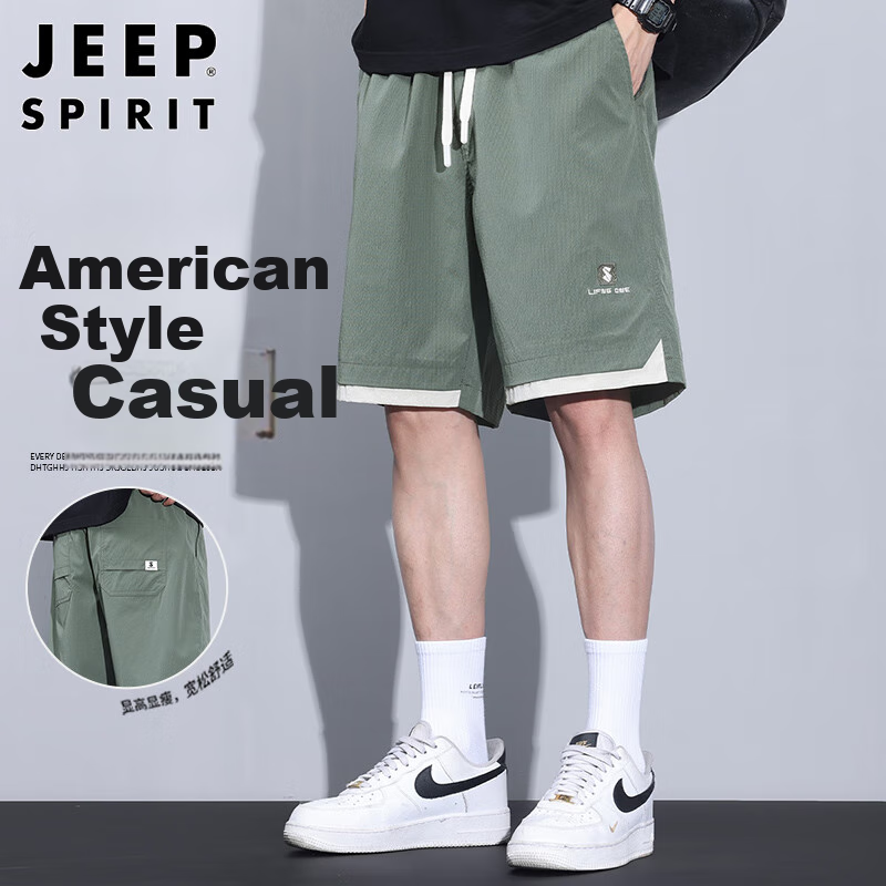JEEP SPIRIT Men's Shorts, Summer Beach Workwear, Ice Silk Quick-Dry Casual Sports Knee-Length Pants, Lime Green, 2XL