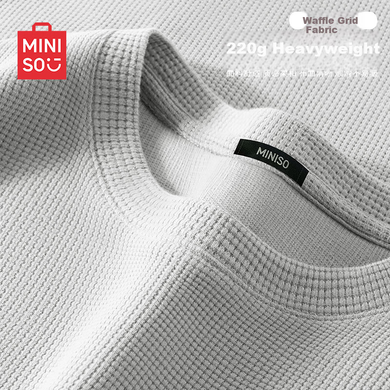 MINISO (MI-01203254